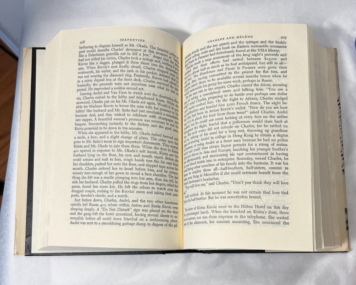 SERPENTINE by THOMAS THOMPSON - 1979 First Edition 1st Printing - Image 5