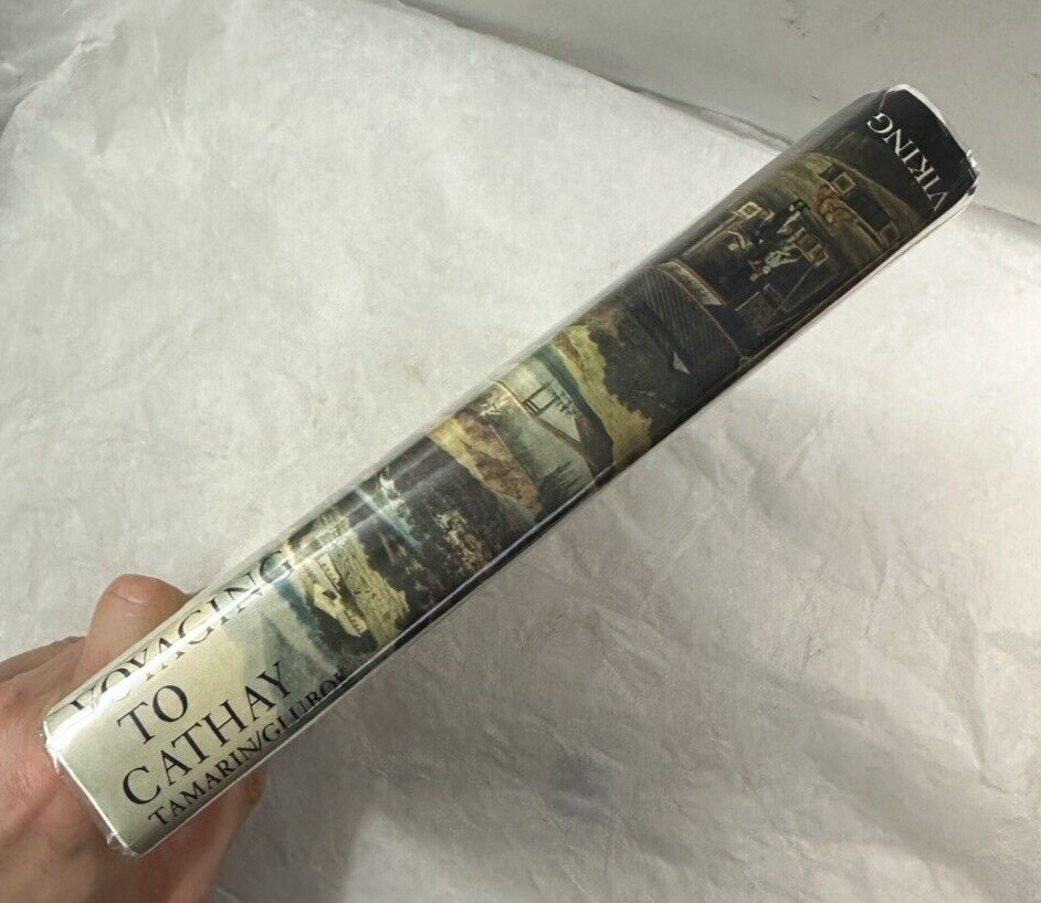 Voyaging to Cathay : Americans in the China Trade HCDJ Tamarin Glubok - 1st Ed. - Image 3