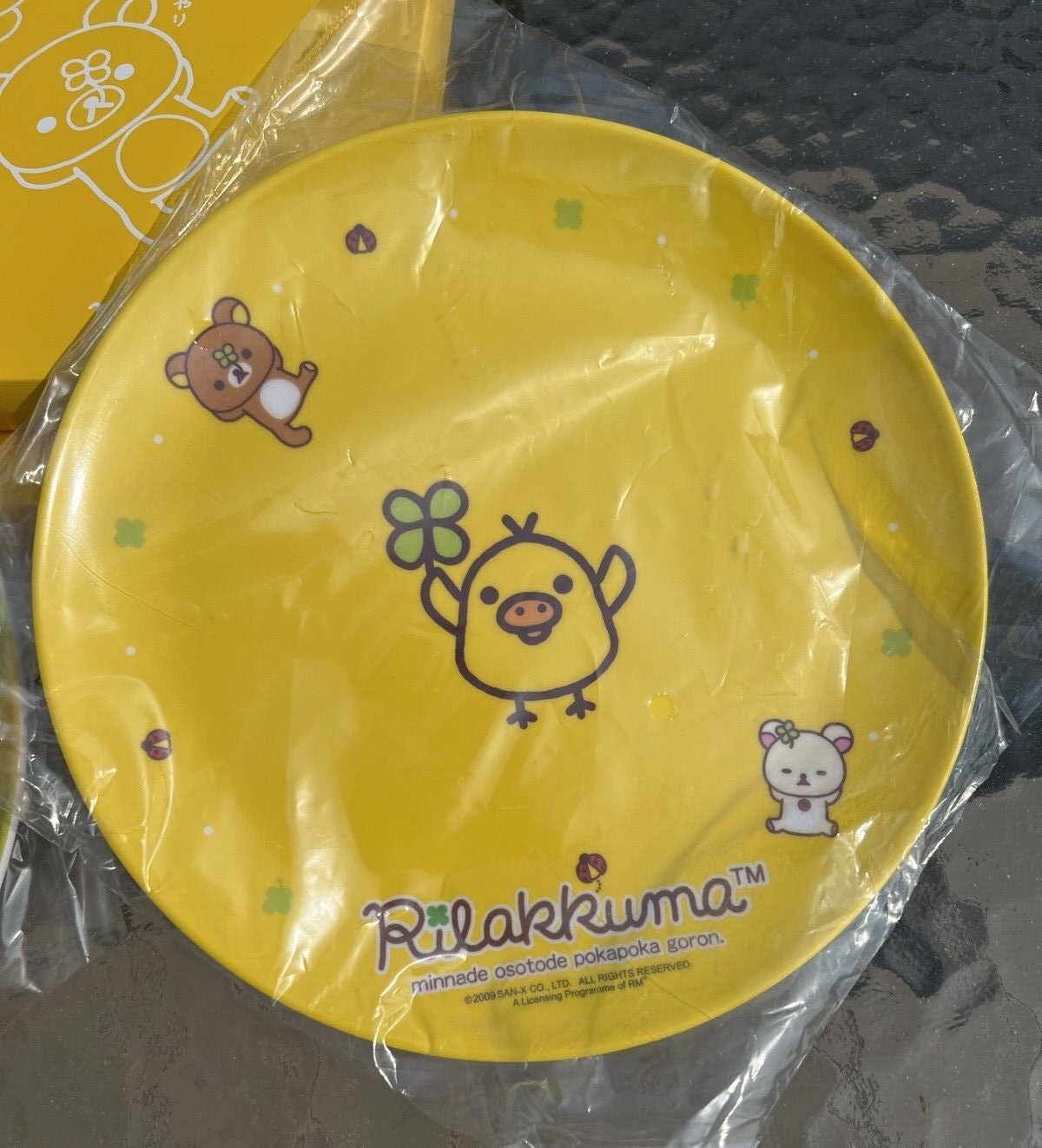 Rilakkuma Melamine Plates - Kiiroitori  - 2009 - New in Box - Image 2
