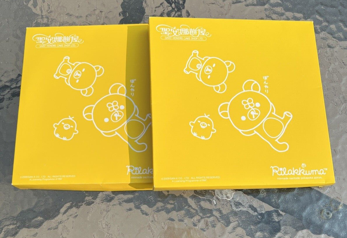 Rilakkuma Melamine Plates - Kiiroitori  - 2009 - New in Box - Image 8