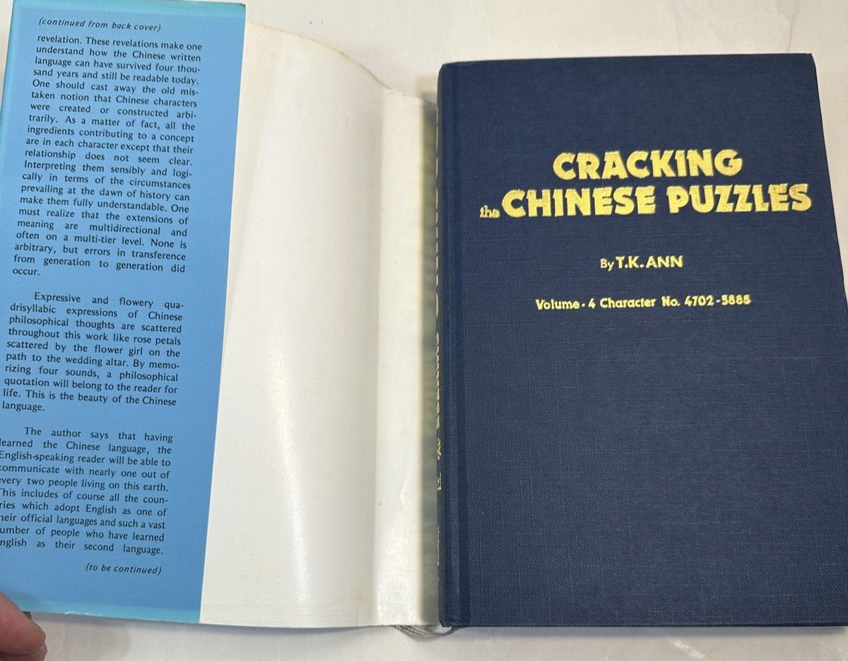 Cracking the Chinese Puzzles: Antonyms and Some Obvious Patterns - T. K. Ann HC - Image 1