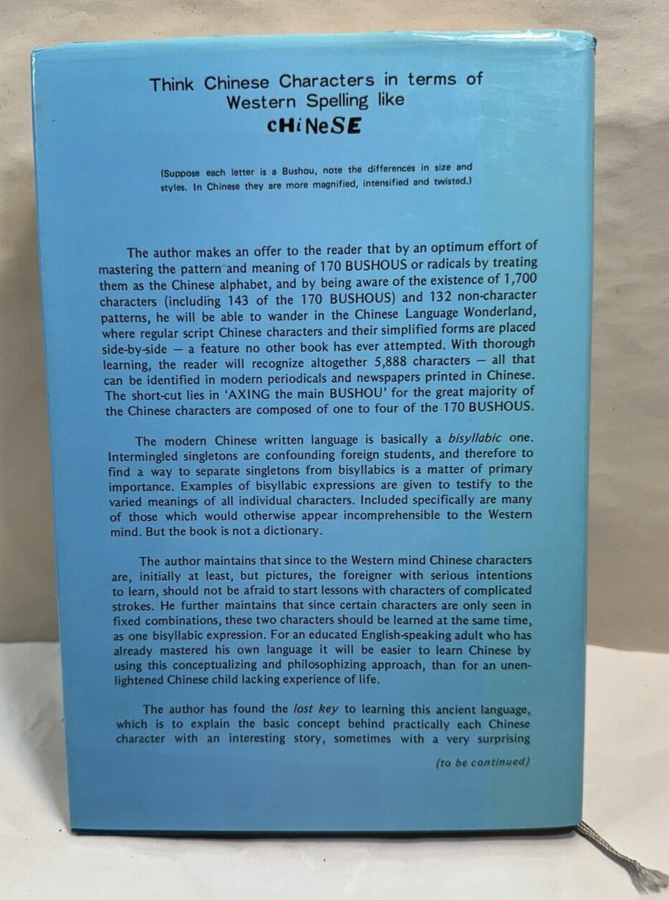 Cracking the Chinese Puzzles: Antonyms and Some Obvious Patterns - T. K. Ann HC - Image 9