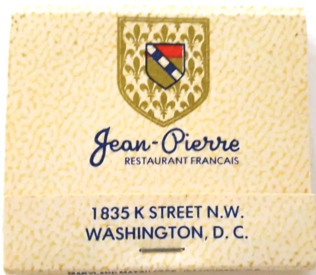 Set of 4 Porcelaine Lafarge Limoges France Jean-Pierre 10.5” Dinner Plates - Image 2