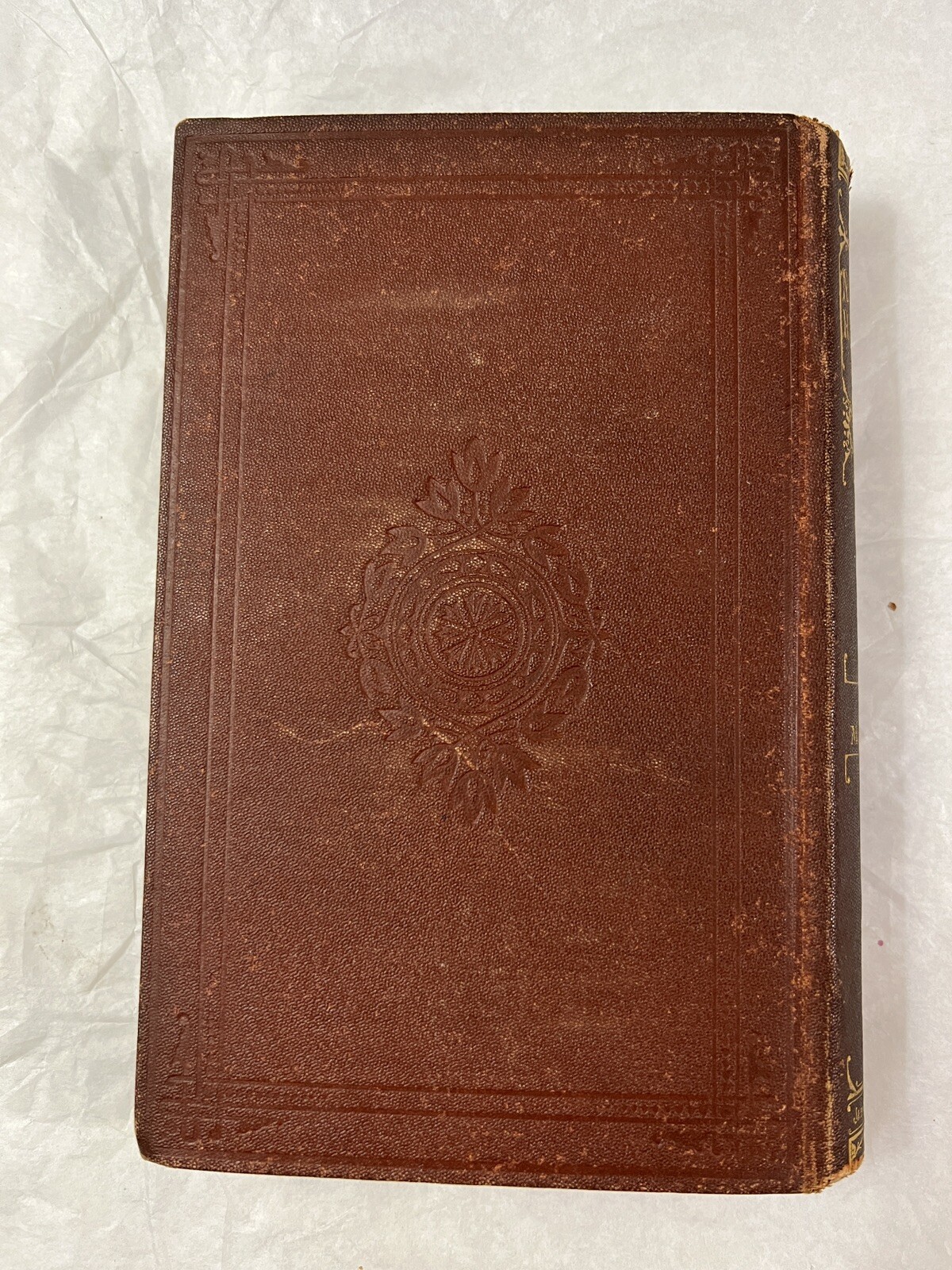 Nathaniel Hawthorne's Works Illustrated: The Marble Faun (Two Volumes in One) - Image 16