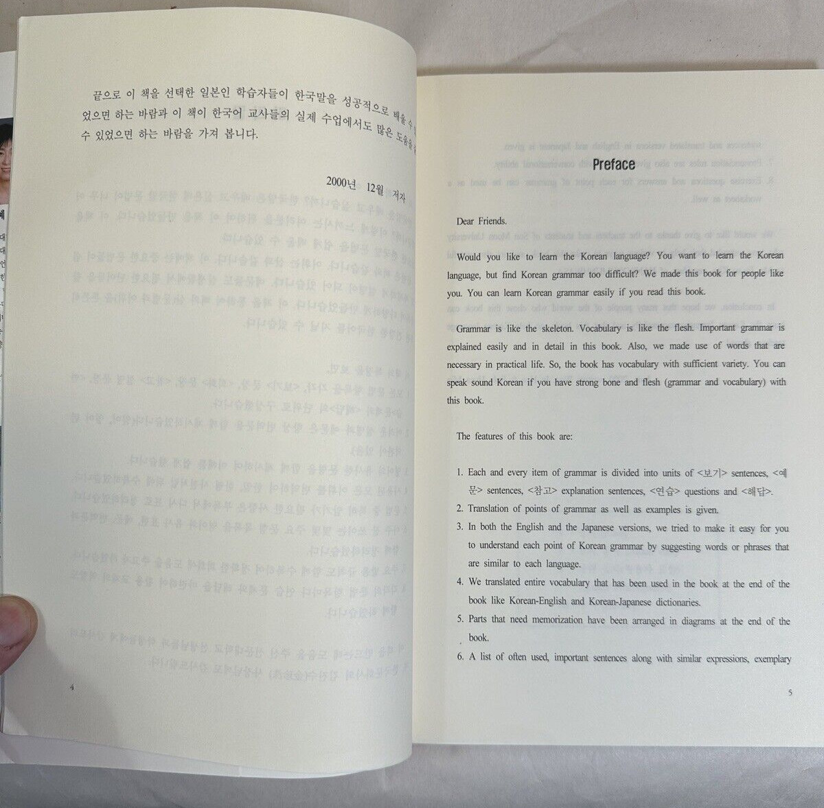 Easy Korean Grammar for English Speakers -- Hyea Rah, Hye Woo, Susan Schroder - Image 4