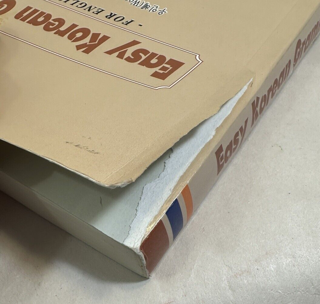 Easy Korean Grammar for English Speakers -- Hyea Rah, Hye Woo, Susan Schroder - Image 7