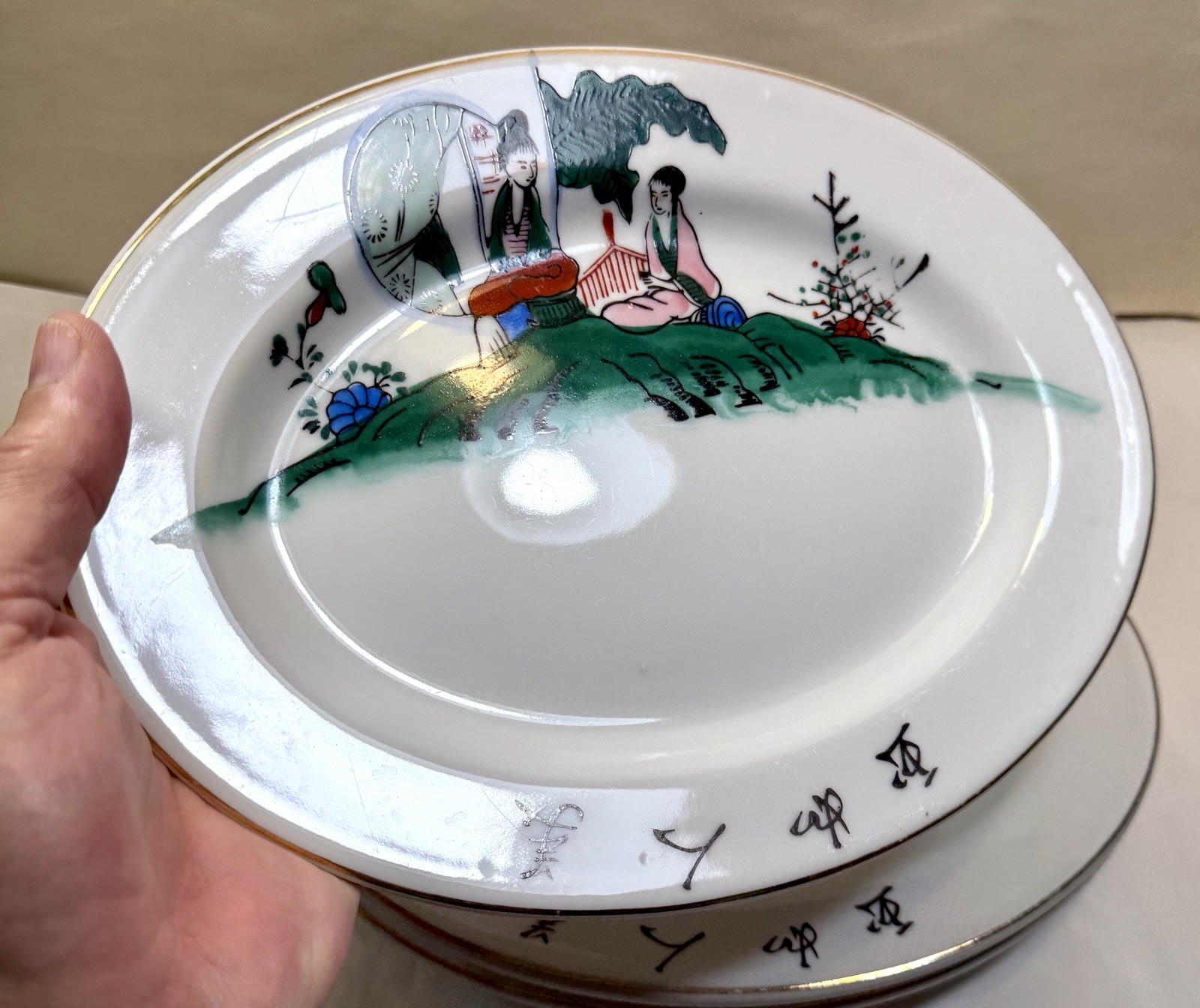 Set of 3 (Three) F.S. Louis Berkeley Hand Painted Dishes - 10.5" x 7.5" - Japan - Image 1