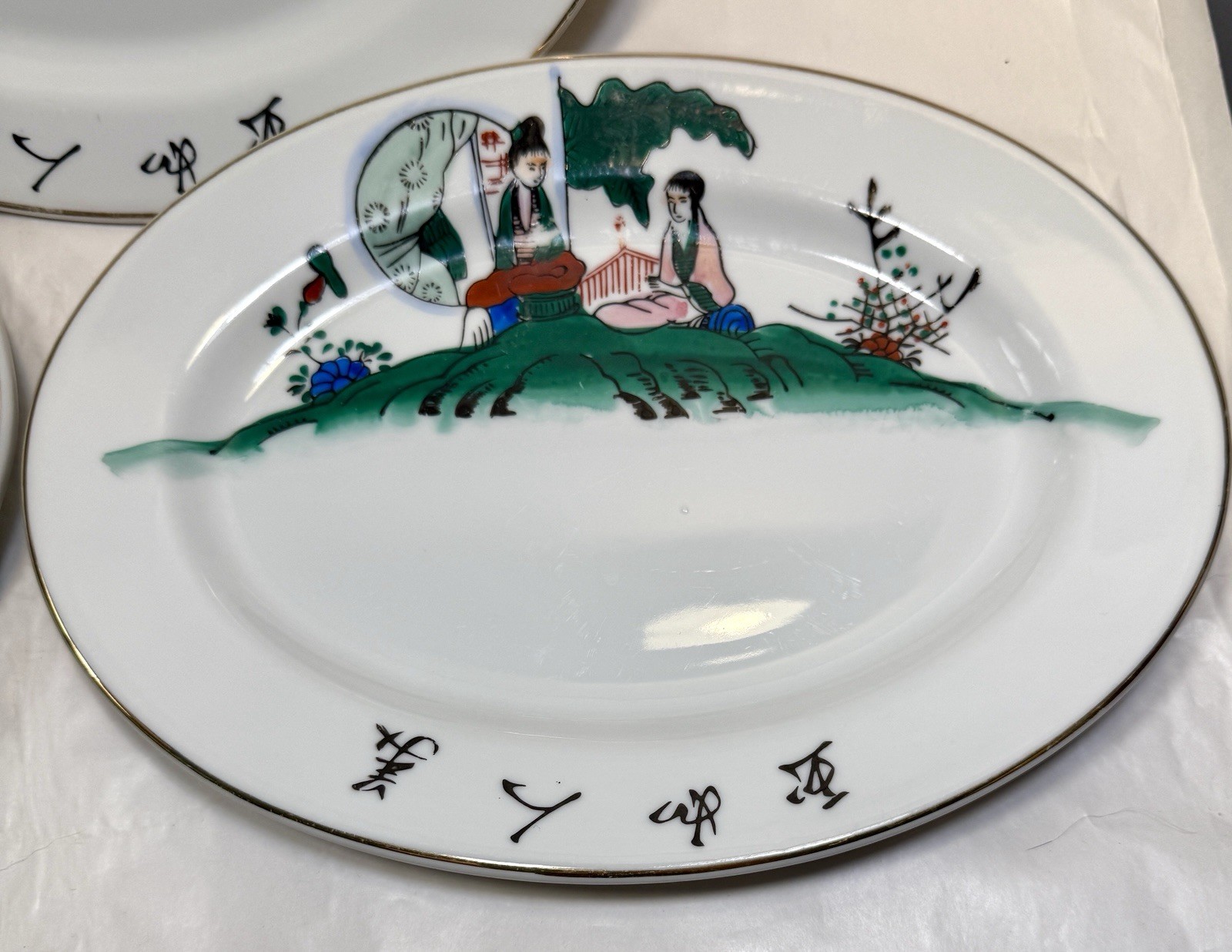Set of 3 (Three) F.S. Louis Berkeley Hand Painted Dishes - 10.5" x 7.5" - Japan - Image 3