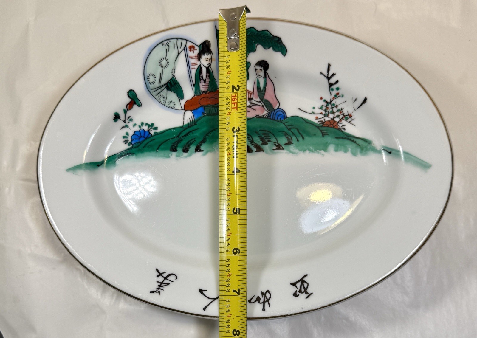 Set of 3 (Three) F.S. Louis Berkeley Hand Painted Dishes - 10.5" x 7.5" - Japan - Image 7