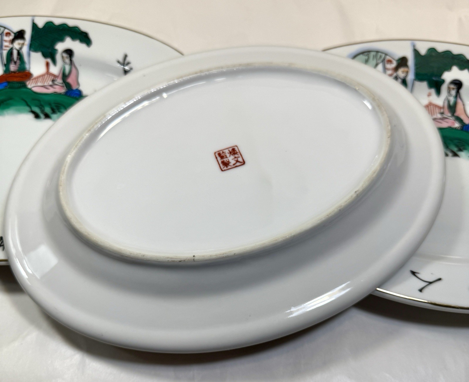 Set of 3 (Three) F.S. Louis Berkeley Hand Painted Dishes - 10.5" x 7.5" - Japan - Image 9