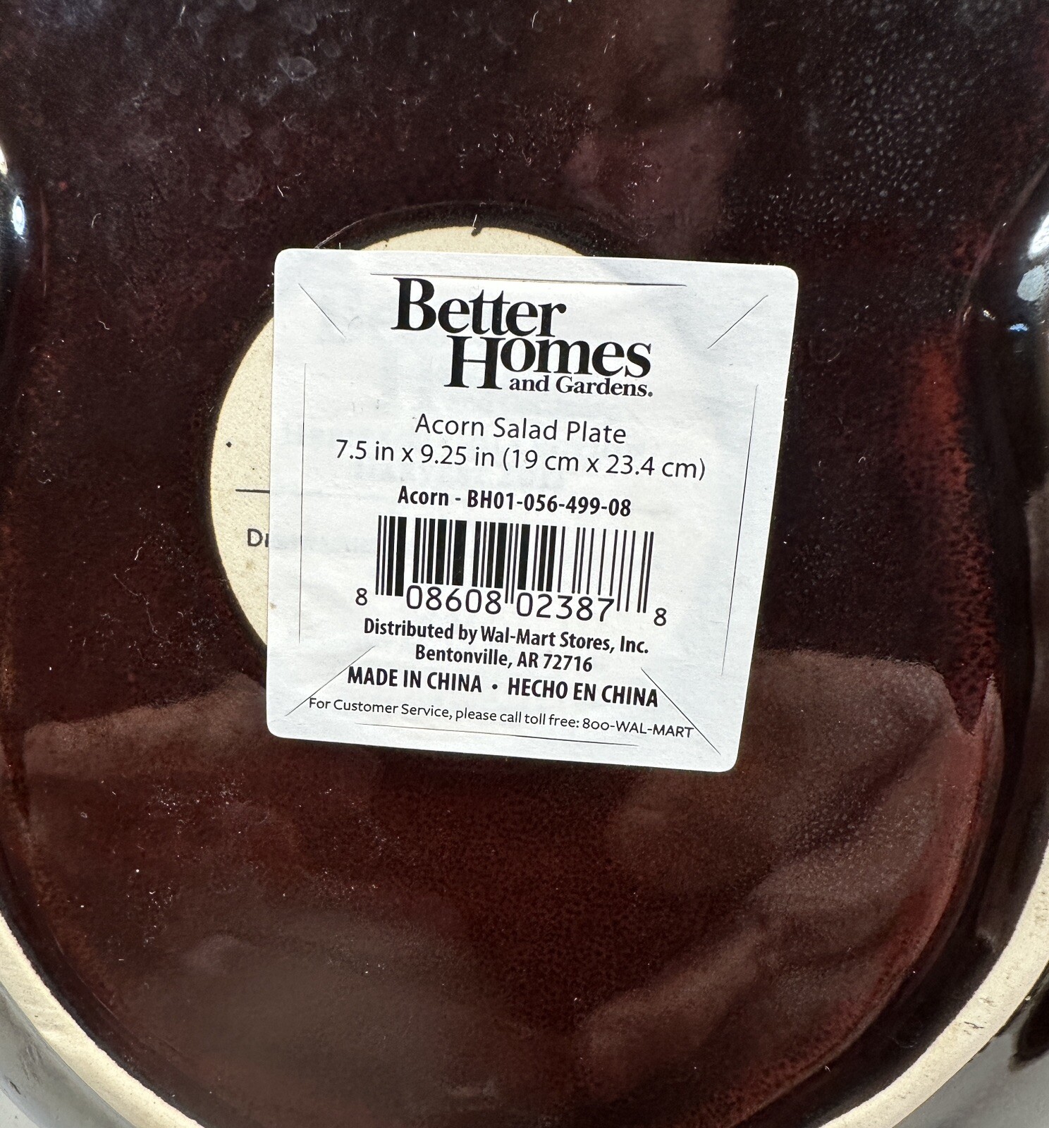 Set of 4 Better Homes and Gardens Acorn Salad Plates - Heritage Collection - EUC - Image 6