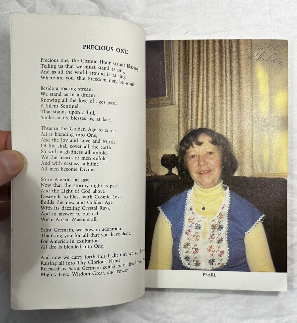 Step By Step We Climb To Freedom and Victory - Pearl - 1983 - Image 4