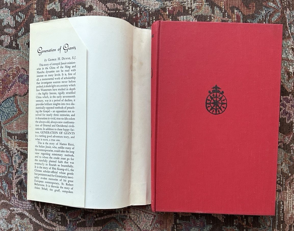 George H. Dunne GENERATION OF GIANTS  1st Edition 2nd Printing - 1962 -HC/DJ - Image 1