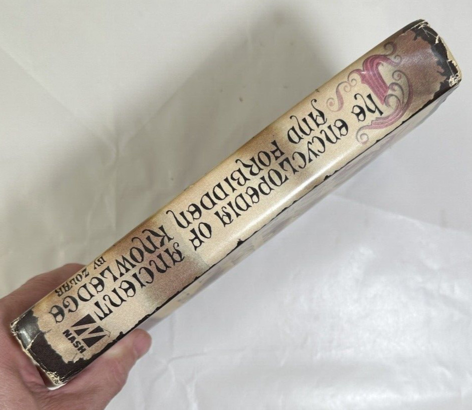 The Encyclopedia of Ancient and Forbidden Knowledge Zolar - BC 1st Edition 1970 - Image 5