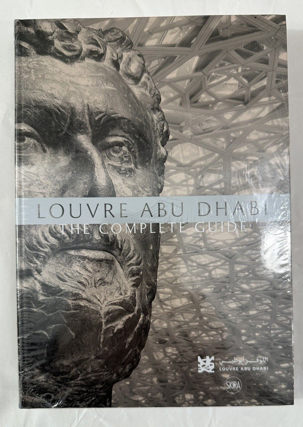 Louvre Abu Dhabi: The Complete Guide - Editions Skira Paris - NEW
