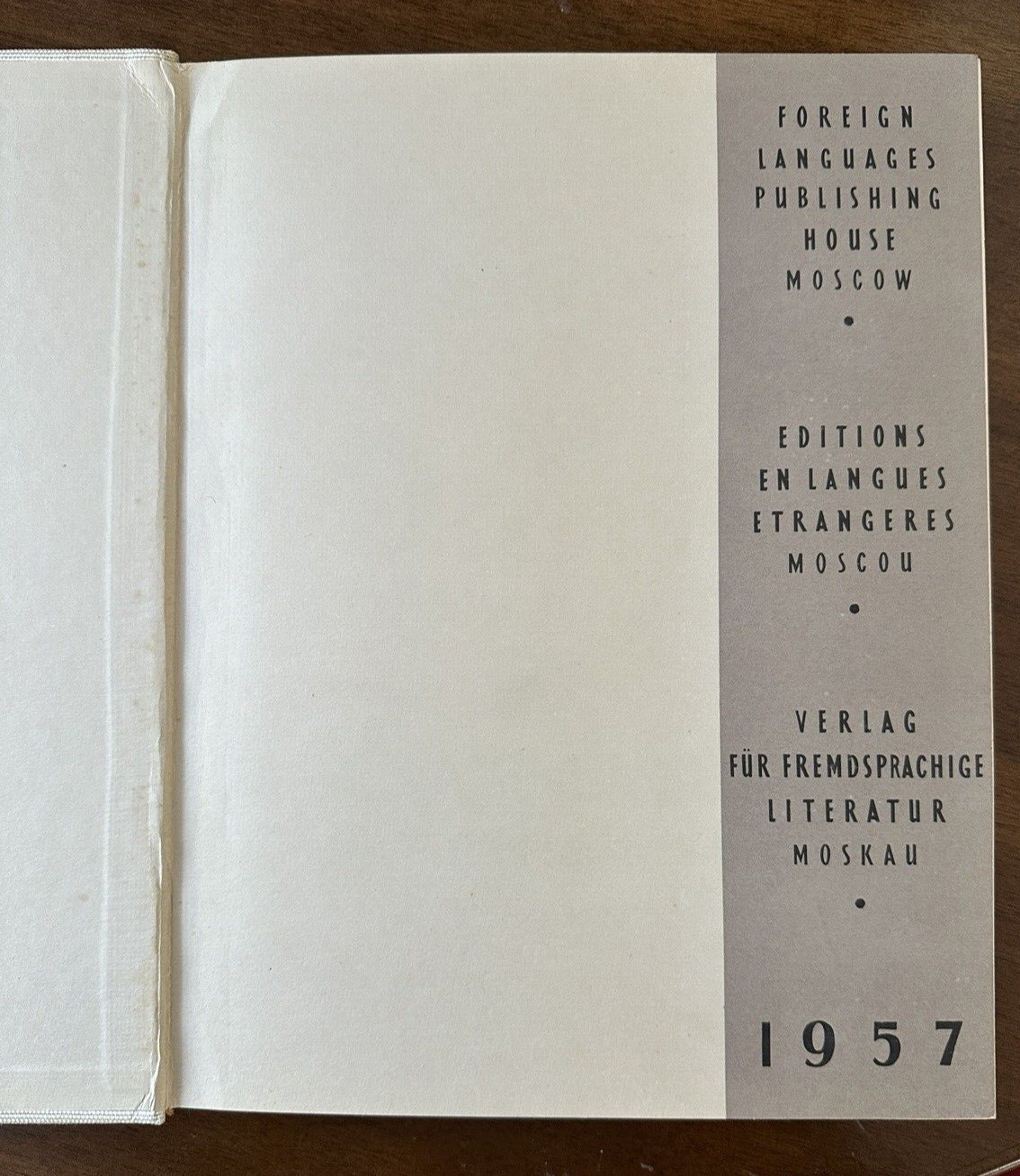 Drawings By Soviet Children Foreign Languages Publishing House Moscow 1957 - Image 2