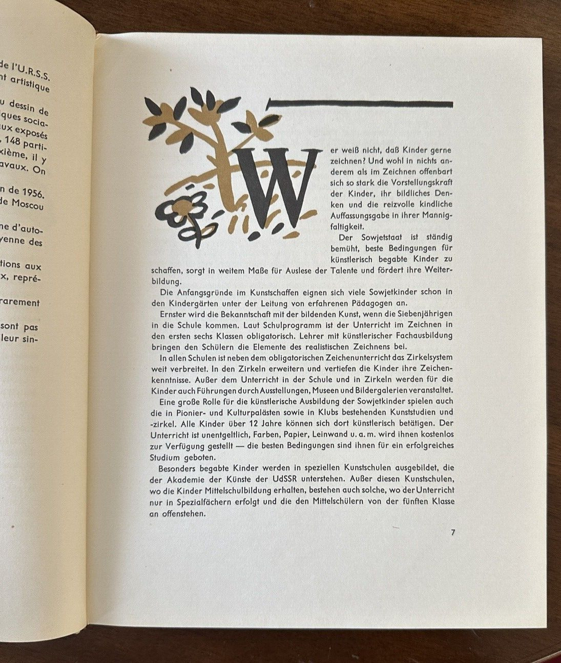 Drawings By Soviet Children Foreign Languages Publishing House Moscow 1957 - Image 6