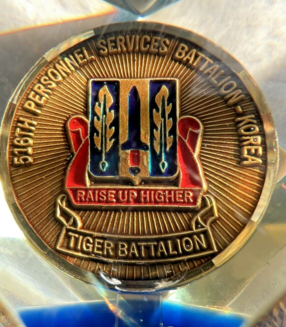 516th Personnel Services Tiger Battalion - Korea - Coin of Excellence - Encased - Image 13