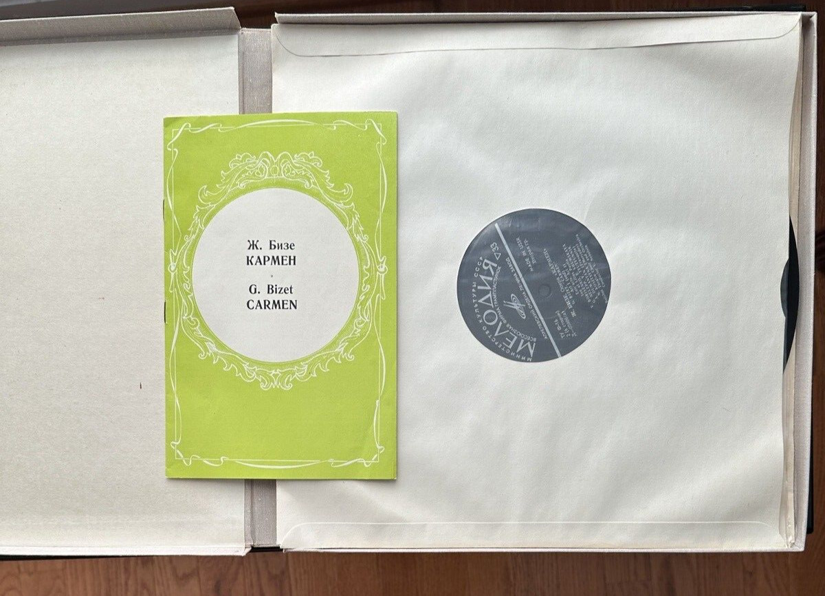 Bizet: Carmen - Borisenko, Nelepp, Nebolsin - Melodiya D 05985/90 - Image 3