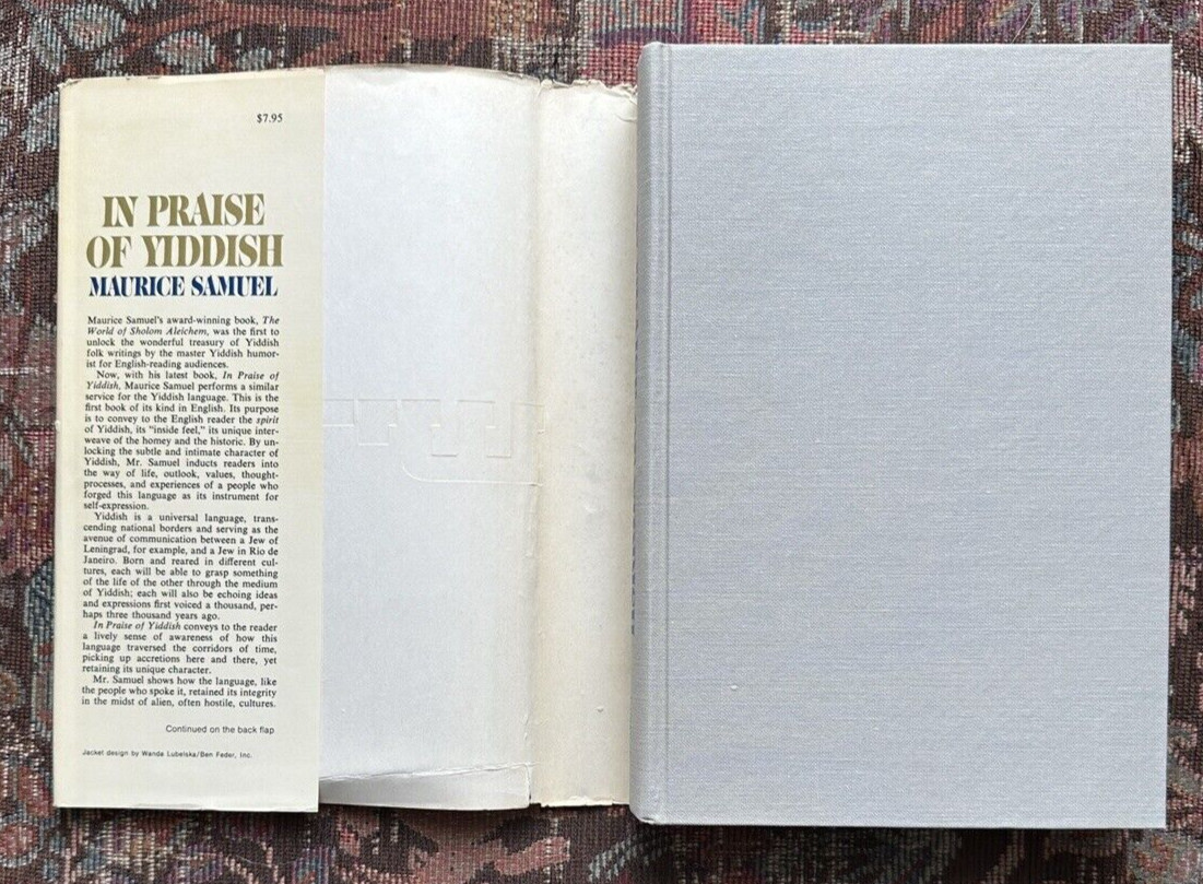 In Praise of Yiddish - Maurice Samuel - 1st Edition, 1st Printing - Image 1