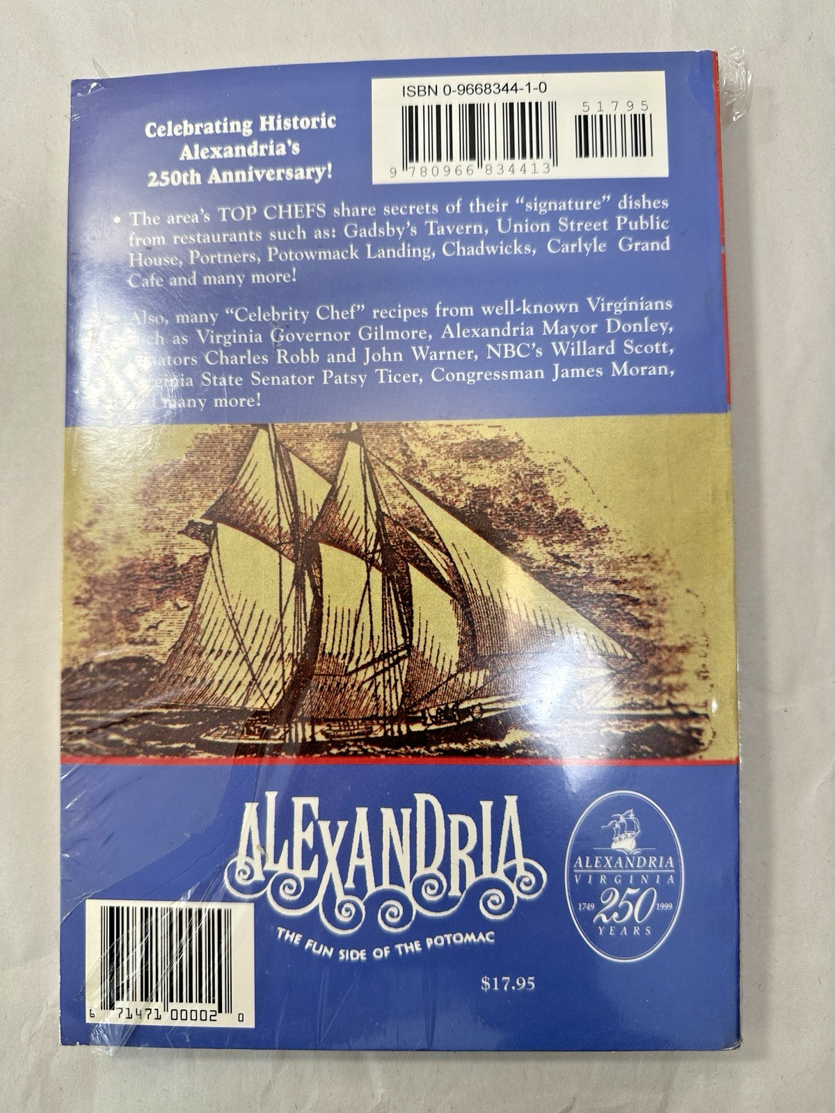 1749-1999: Great Chefs of Historic Alexandria - Bryant Girdler & Mimi Winship - Image 1