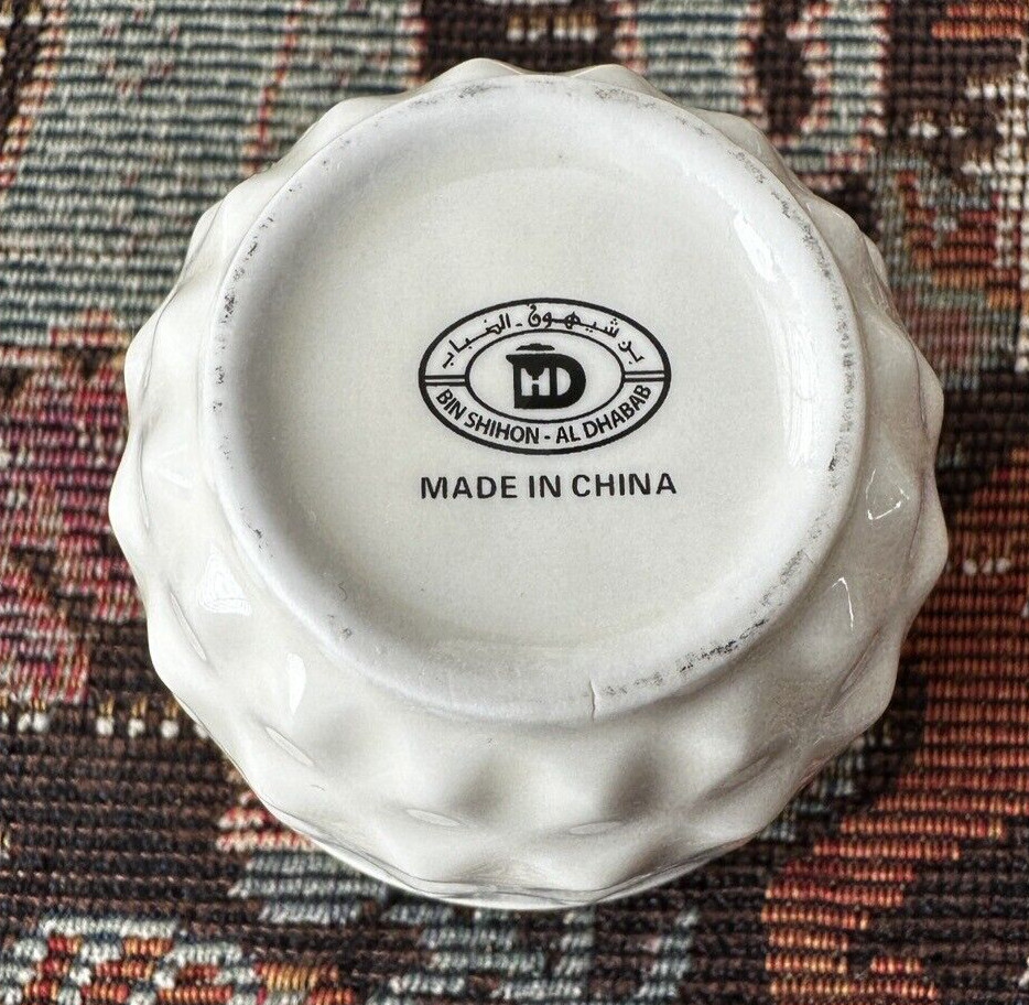 Set of 12 Cappuccino / Espresso Cups - 2" tall - Made for Export to MidEast - Image 6