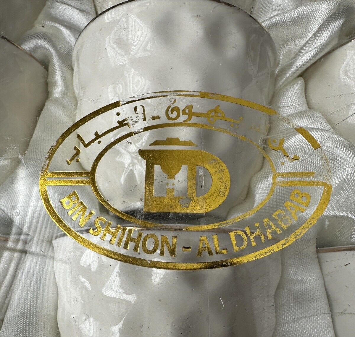 Set of 12 Cappuccino / Espresso Cups - 2" tall - Made for Export to MidEast - Image 7