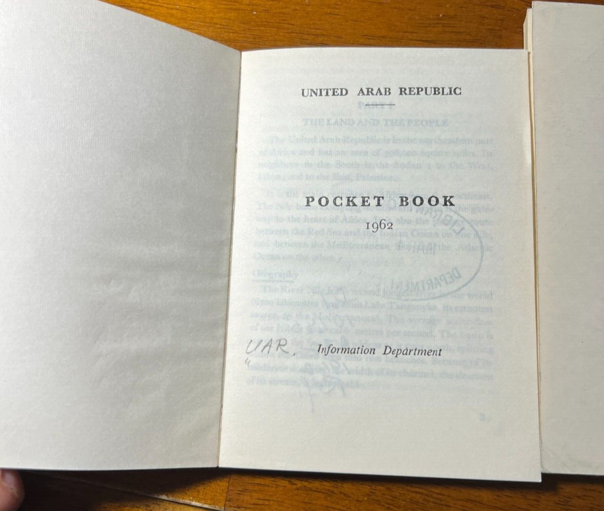 UAR -- United Arab Republic -- 1962 and 1963 Yearbooks - Image 1