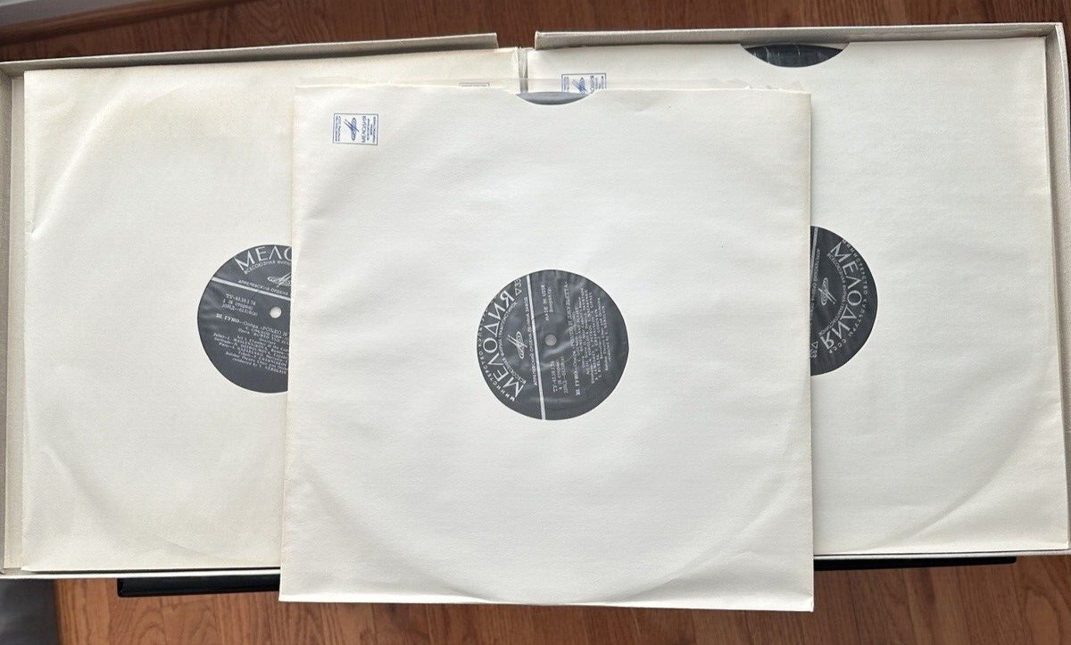 Gounod: Romeo and Juliet - Lemeshev, Maslennikova - Melodiya ND 01336/41 - Image 4