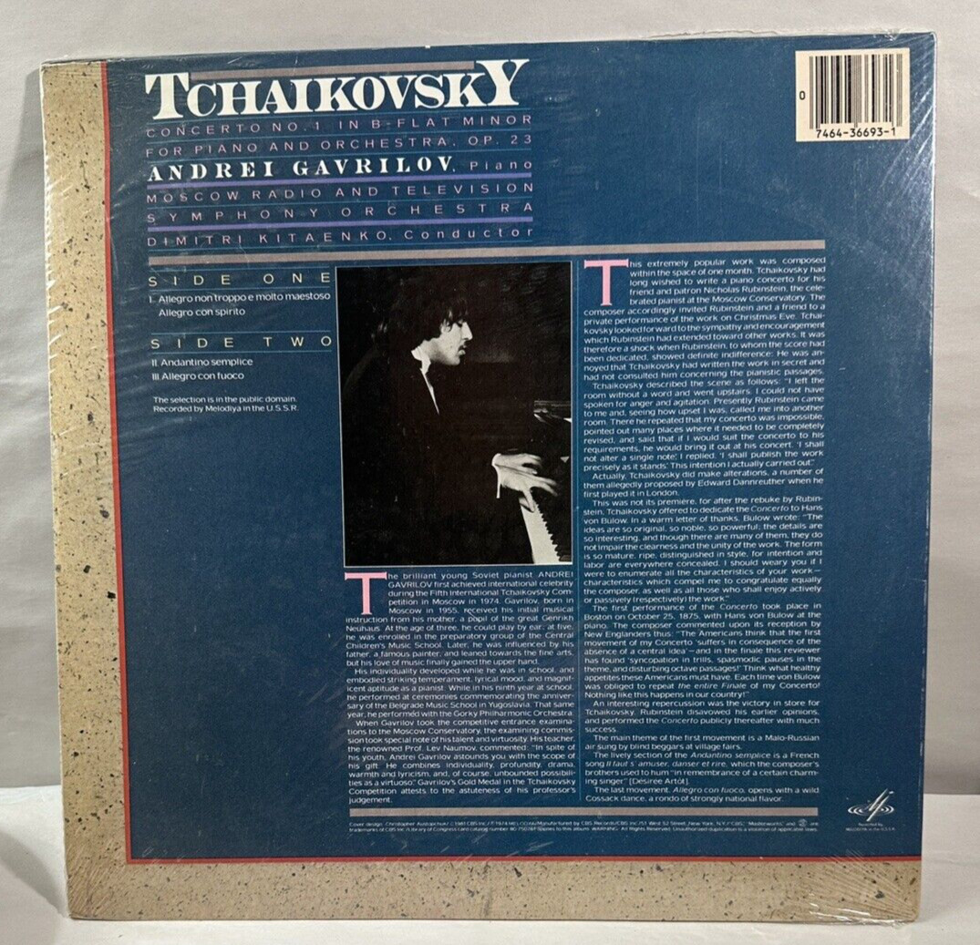 SEALED: Tchaikovsky: Piano Concerto No. 1 LP - M 36693 - Andrei Gavrilov - Image 1