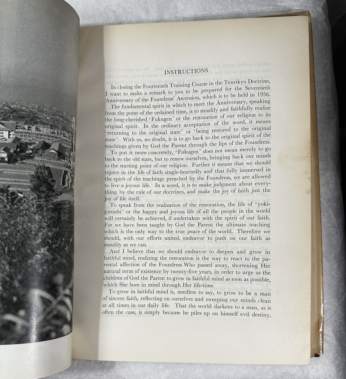 The Short History of Tenrikyo - 1956 - First Edition - Image 5