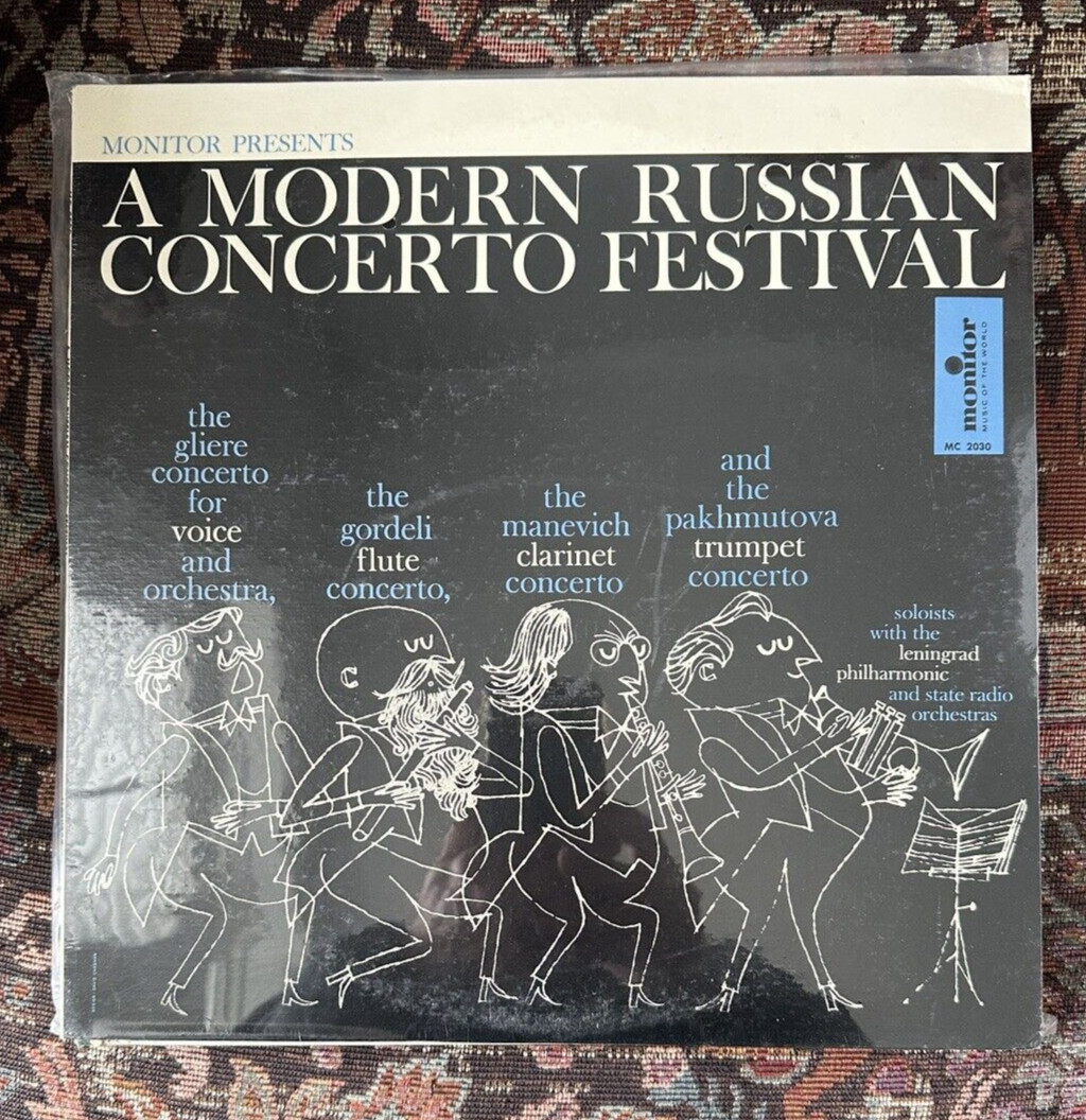 SEALED: A Modern Russian Concerto Festival - Monitor MCS 2030