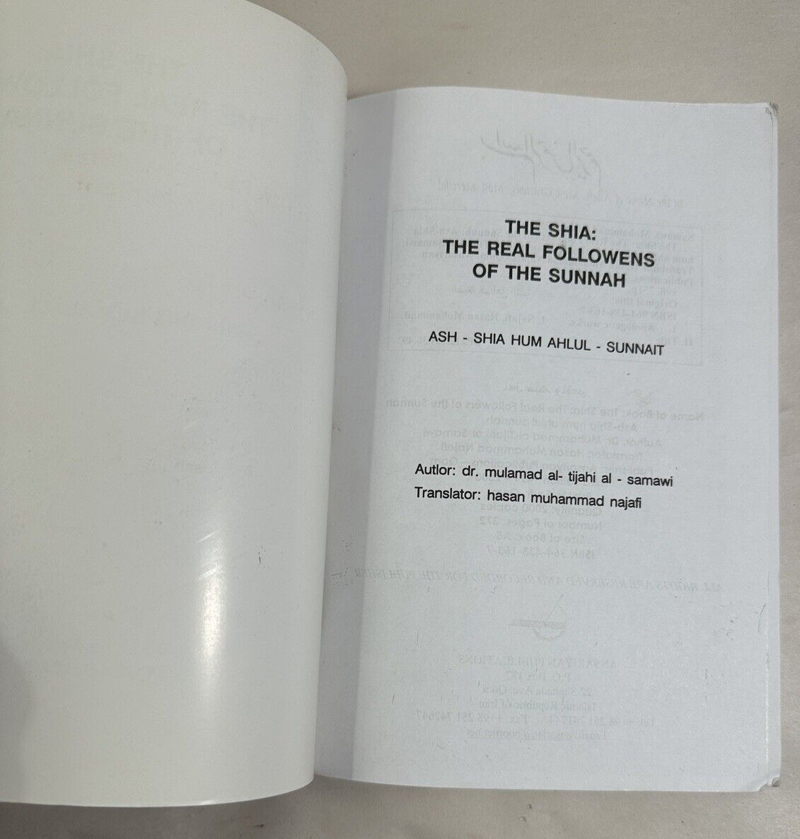 The Shia: The Real Followers of the Sunnah - Muhammad al-Tijani al-Samawi - Image 1
