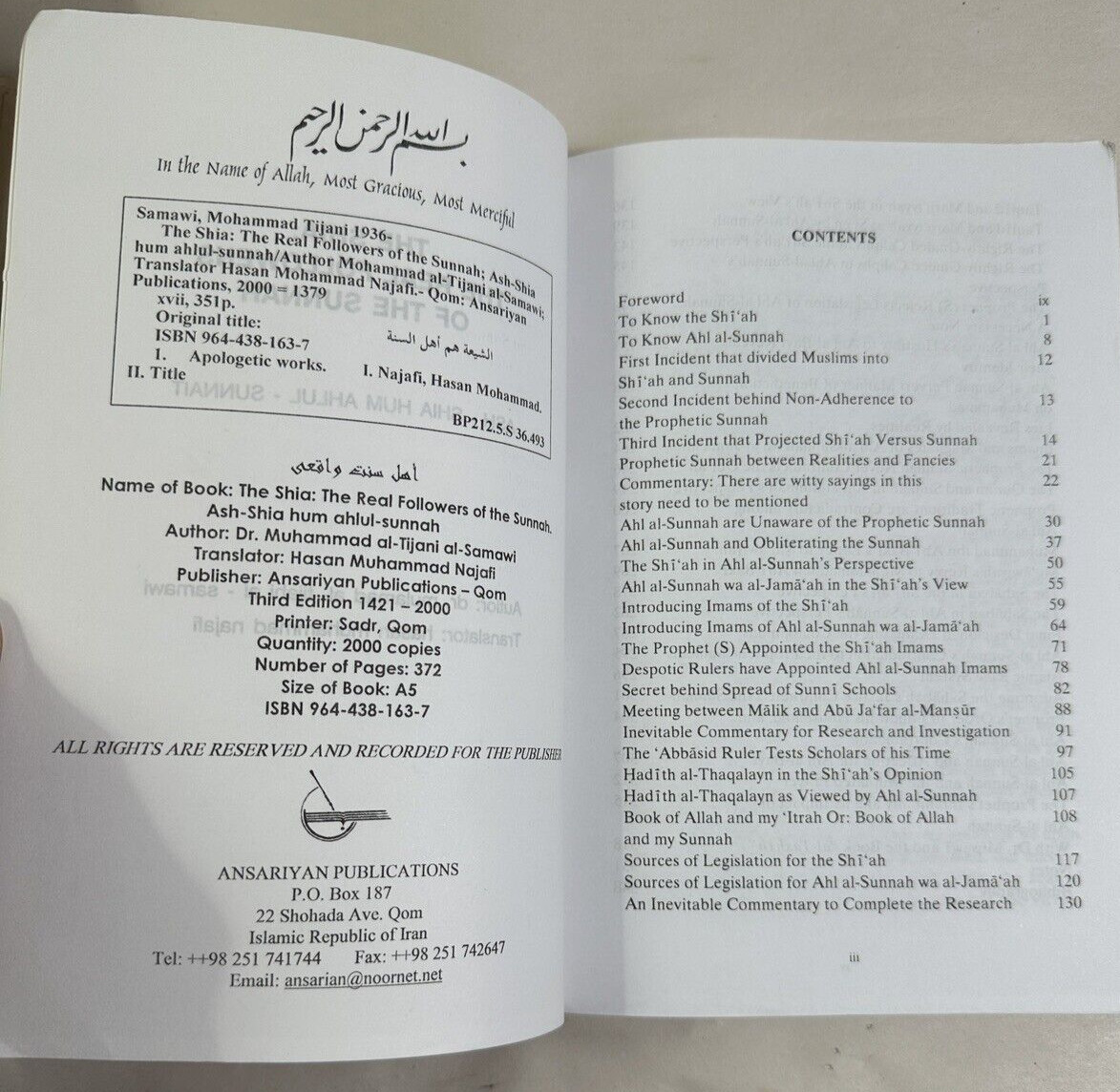 The Shia: The Real Followers of the Sunnah - Muhammad al-Tijani al-Samawi - Image 2