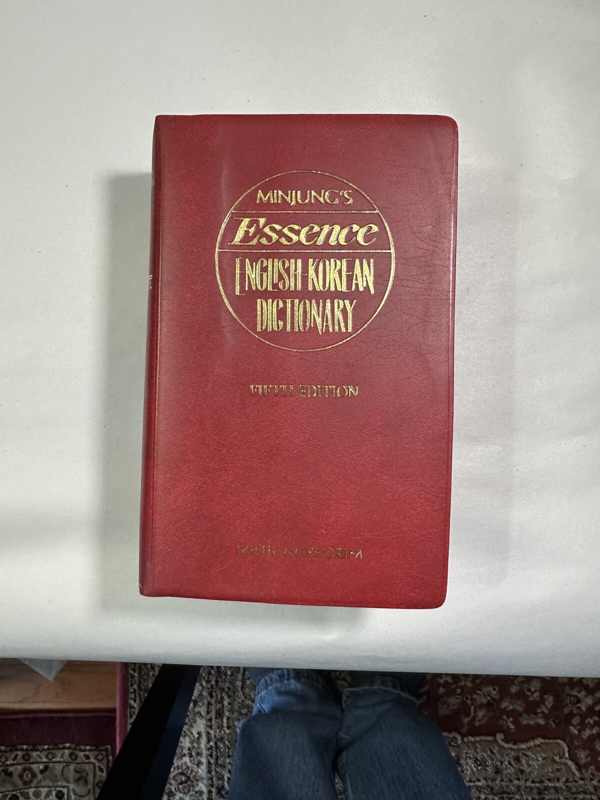 Minjung's Essence English-Korean Dictionary Fifth Edition - Image 1
