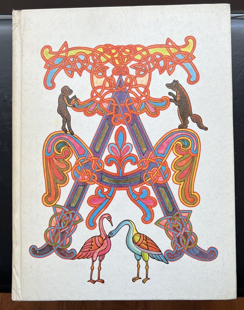 AUDIENCE Magazine, Volume I, Number I - January 1971 - First edition