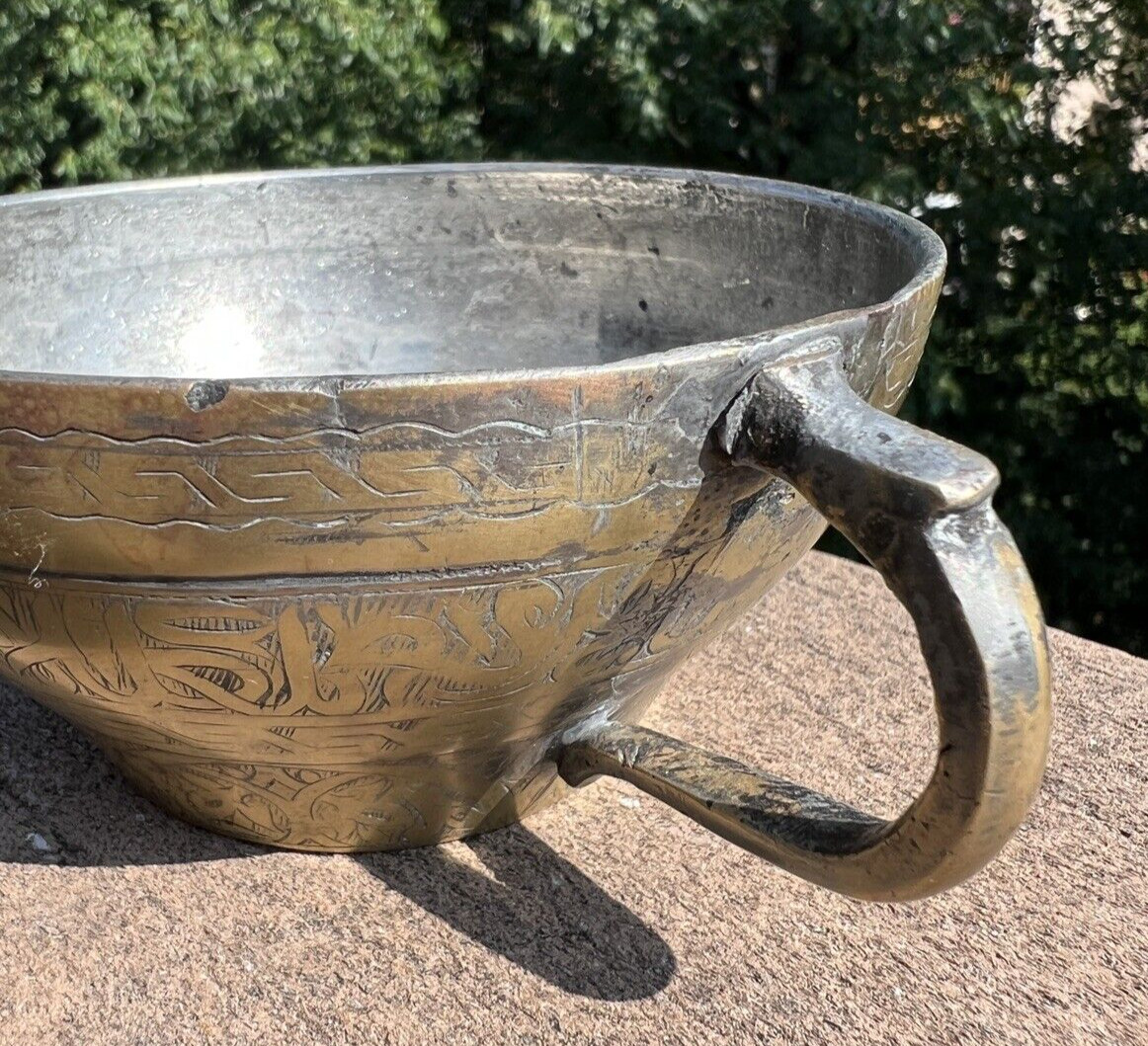 Vintage Brass Cup with Handle - 4 inches Across - Image 1