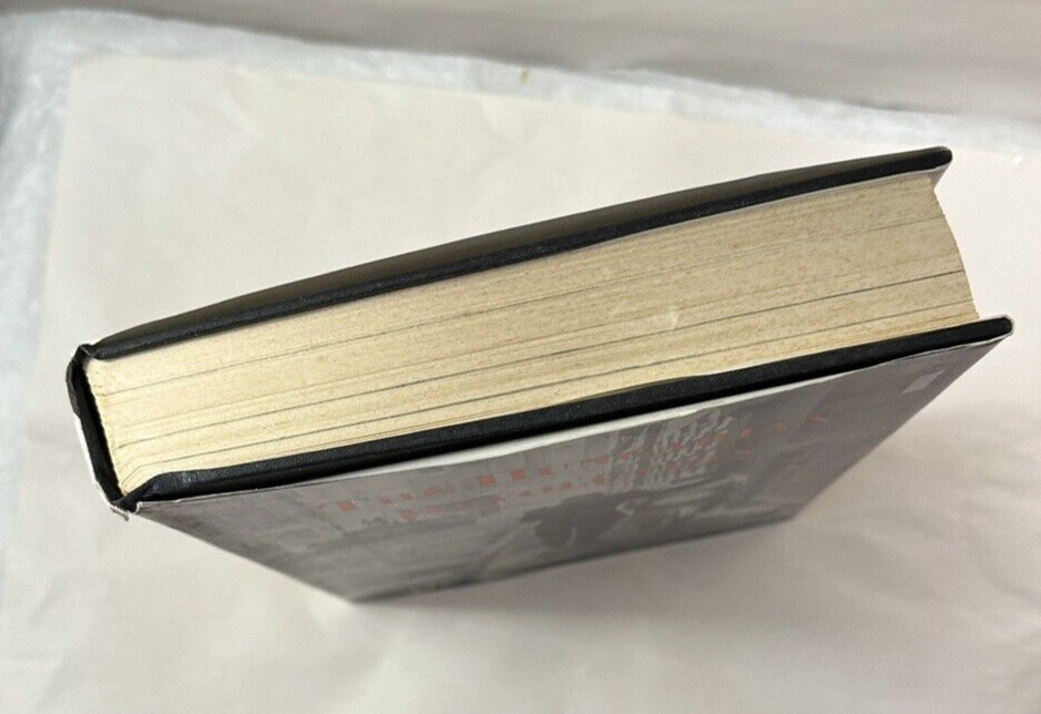 The Hungarian Revolution - Melvin Lasky - HC DJ - Image 7