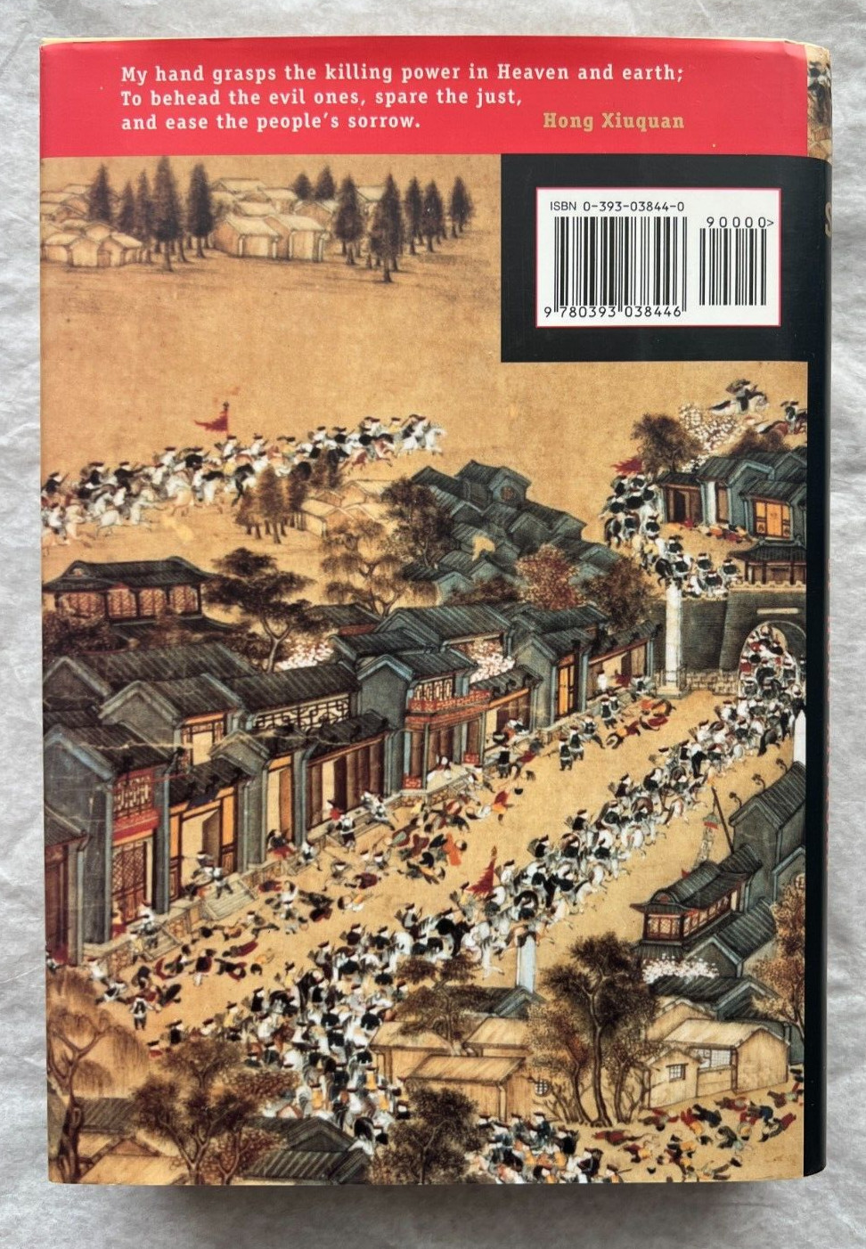 God's Chinese Son: The Taiping Heavenly Kingdom of Hong Xiuquan - Image 1