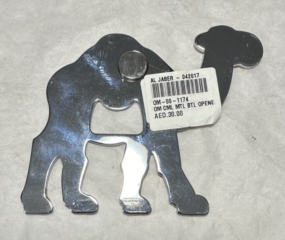 Dubai Camel Souvenir Bottle Opener - Brand New - Image 1