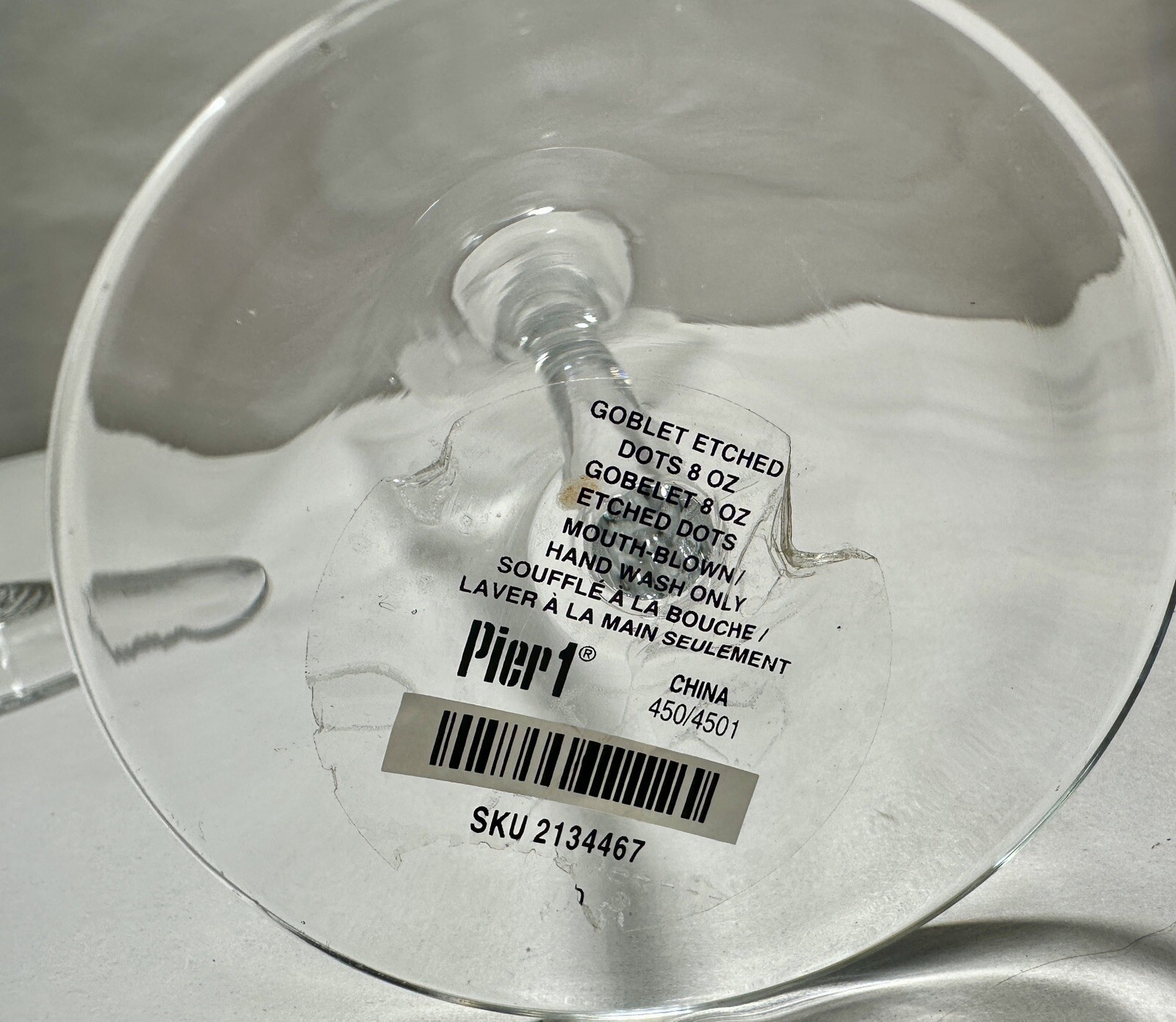 PIER 1 Pair (2) Etched Dots Glass Goblets - 9 3/4” Tall - 8 oz - Image 3