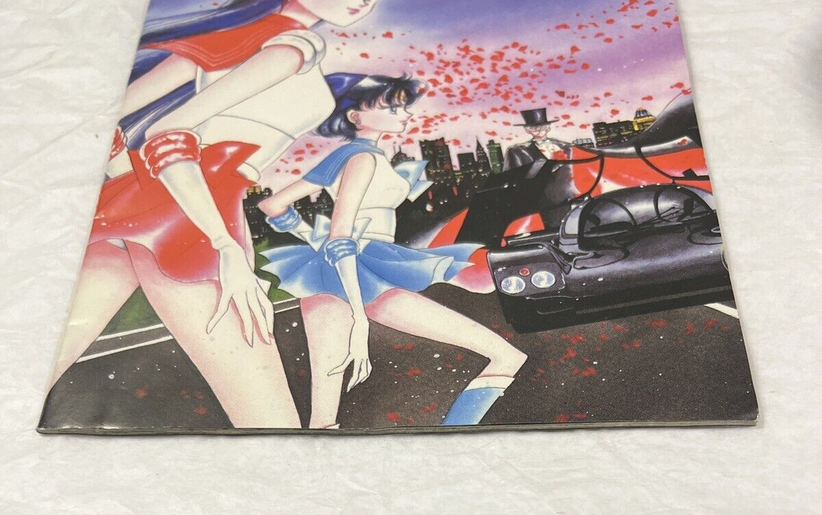 Sailor Moon 4 Chix Comic Variant Tokyopop Comic Book 2nd Printing 2000 - Image 1