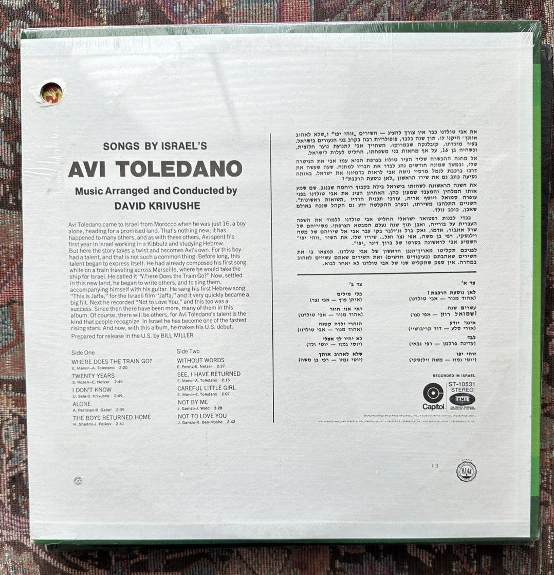 SEALED: Songs By Israel's Avi Toledano - Capitol  ST-10531 - Image 1