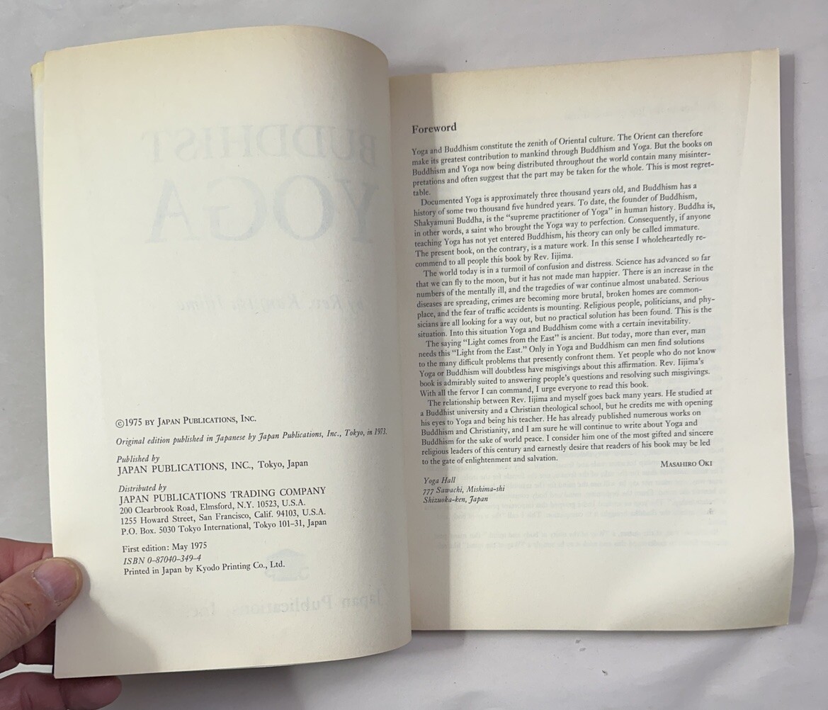 Buddhist Yoga - Kanjitsu Iijima - First Ed. - Image 1