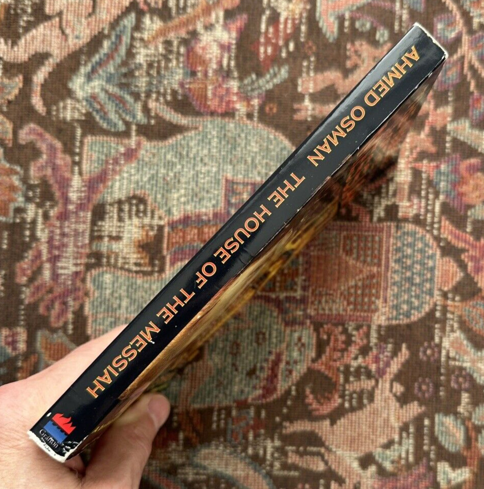 The House of the Messiah: Ahmed Osman - 1992 - Image 2