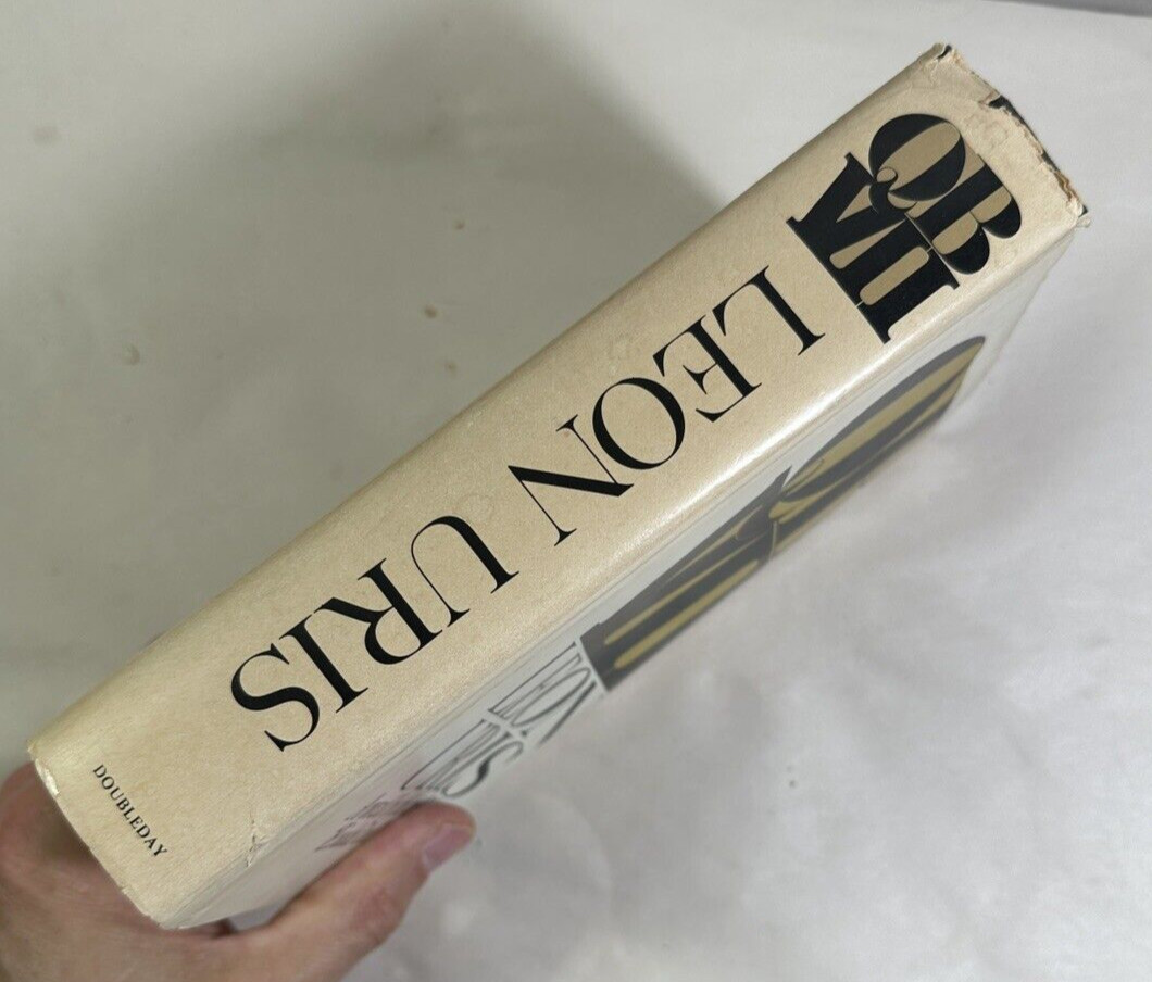 QBVII by Leon Uris - 1970 First Ed. DJ - Image 5