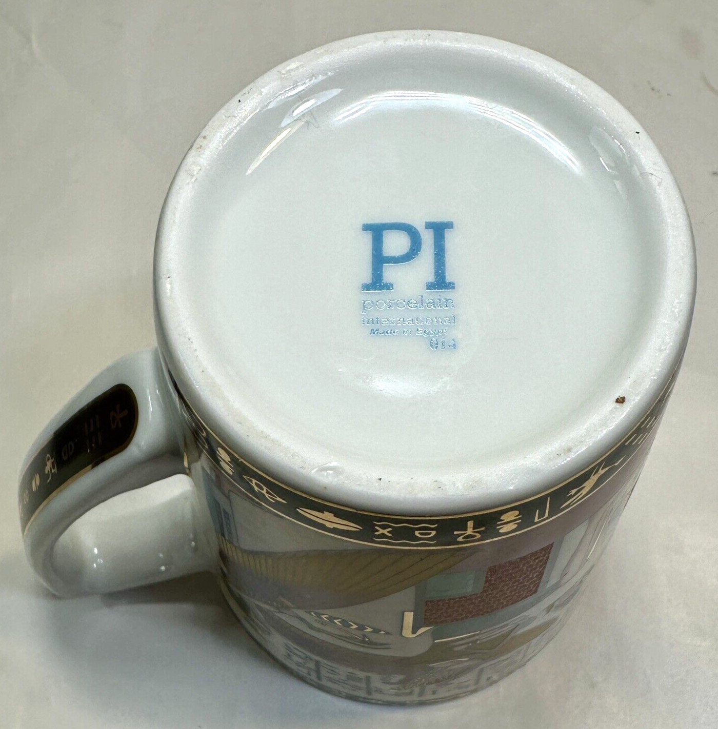 10oz PI Porcelain International Pharaoh Heiroglyphics Coffee Mug, Egypt - Image 9