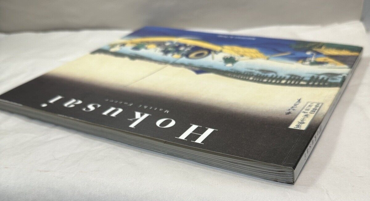 Hokusai, by Matthi Forrer, 1996, Paperbound - Immaculate - Image 4