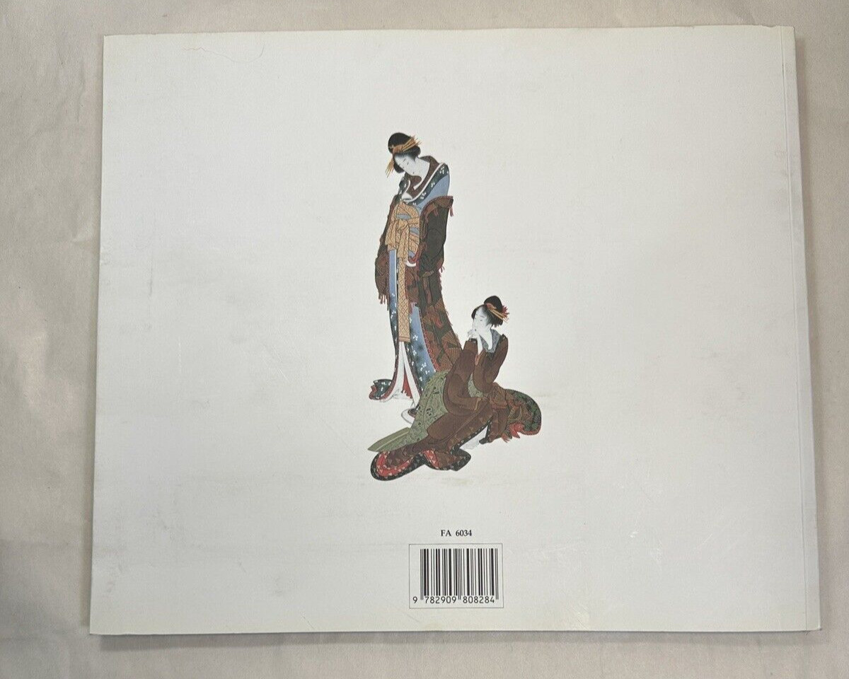 Hokusai, by Matthi Forrer, 1996, Paperbound - Immaculate - Image 8