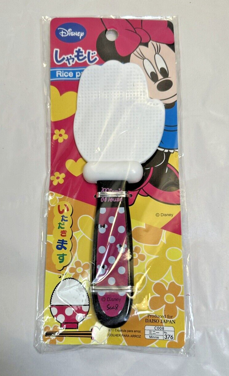 New Walt Disney Minnie Mouse Rice Cooker Paddle Original Package from Japan